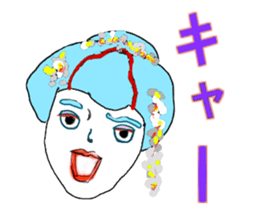 The melancholic face girl sticker #9102527