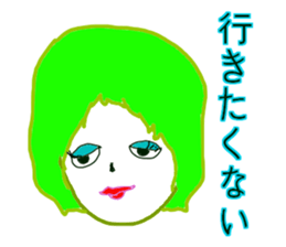 The melancholic face girl sticker #9102529