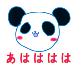 The melancholic face girl sticker #9102530