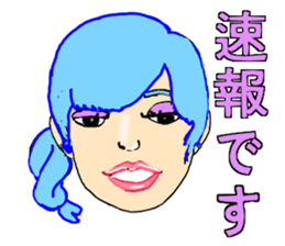 The melancholic face girl sticker #9102543