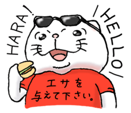 cat'sman for variety 5 sticker #9102546