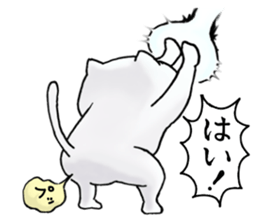 cat'sman for variety 5 sticker #9102548