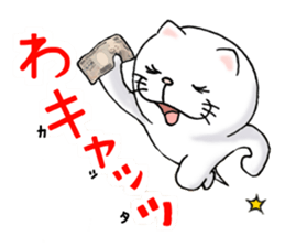 cat'sman for variety 5 sticker #9102549