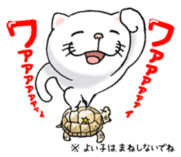 cat'sman for variety 5 sticker #9102550