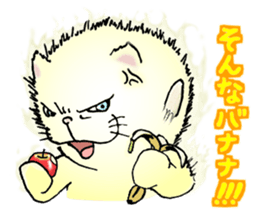 cat'sman for variety 5 sticker #9102551