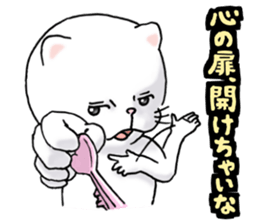 cat'sman for variety 5 sticker #9102552