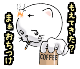 cat'sman for variety 5 sticker #9102554