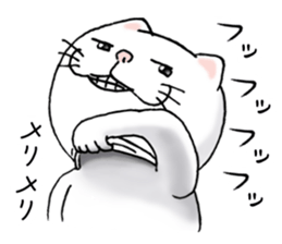 cat'sman for variety 5 sticker #9102556