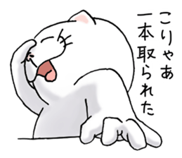 cat'sman for variety 5 sticker #9102558