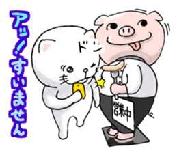 cat'sman for variety 5 sticker #9102561