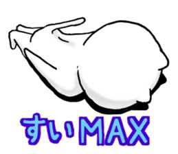 cat'sman for variety 5 sticker #9102563