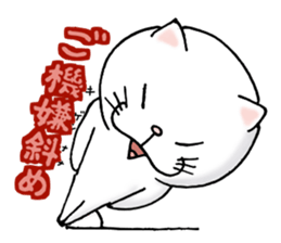 cat'sman for variety 5 sticker #9102564