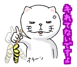 cat'sman for variety 5 sticker #9102566