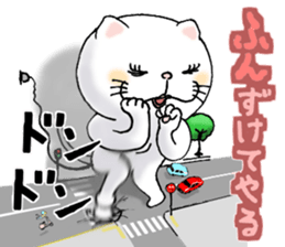 cat'sman for variety 5 sticker #9102567