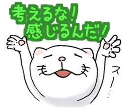 cat'sman for variety 5 sticker #9102569