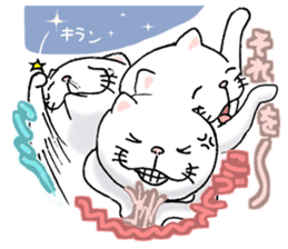 cat'sman for variety 5 sticker #9102571