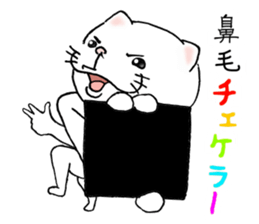 cat'sman for variety 5 sticker #9102572