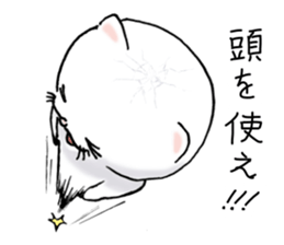 cat'sman for variety 5 sticker #9102573