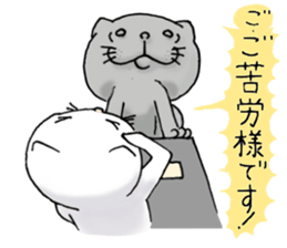 cat'sman for variety 5 sticker #9102576