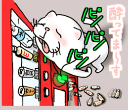 cat'sman for variety 5 sticker #9102579