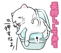 cat'sman for variety 5 sticker #9102580