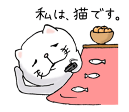 cat'sman for variety 5 sticker #9102583