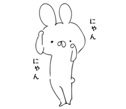 Usasan by peco sticker #9102584