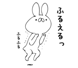 Usasan by peco sticker #9102585