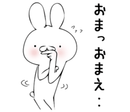 Usasan by peco sticker #9102597