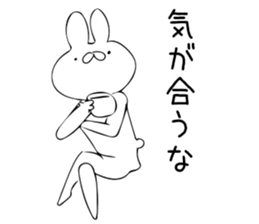 Usasan by peco sticker #9102602