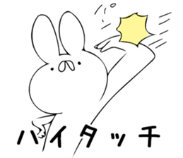 Usasan by peco sticker #9102603