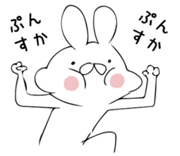 Usasan by peco sticker #9102608