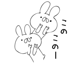 Usasan by peco sticker #9102612