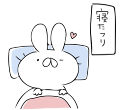 Usasan by peco sticker #9102613