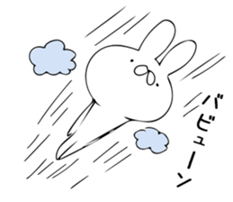 Usasan by peco sticker #9102614