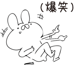 Usasan by peco sticker #9102616