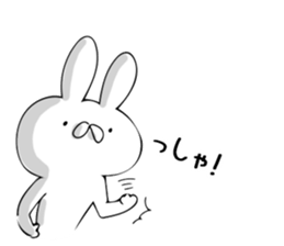 Usasan by peco sticker #9102619