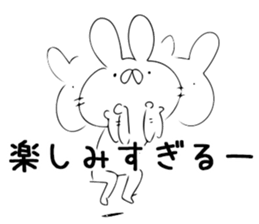 Usasan by peco sticker #9102622