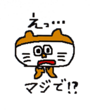 Tama life sticker #9102710