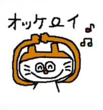 Tama life sticker #9102711