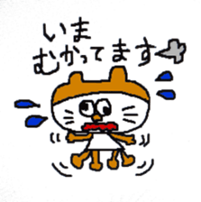 Tama life sticker #9102713