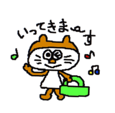 Tama life sticker #9102714