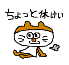 Tama life sticker #9102715