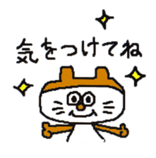 Tama life sticker #9102717