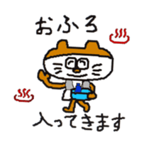 Tama life sticker #9102720