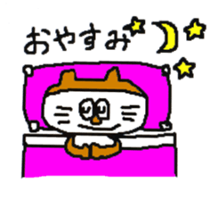 Tama life sticker #9102721