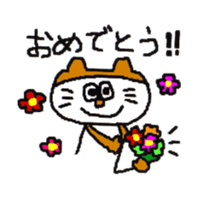 Tama life sticker #9102722