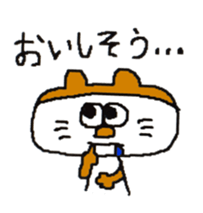 Tama life sticker #9102728