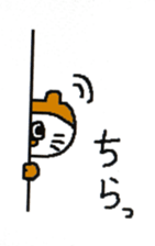 Tama life sticker #9102729