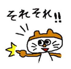 Tama life sticker #9102730